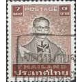 THAILAND, King Bhumibol Adulyadej, violet-brown...