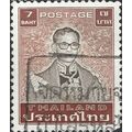 THAILAND, King Bhumibol Adulyadej, violet-brown 1984, 7B, #2