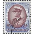 THAILAND, King Bhumibol Adulyadej, blue 1997, 20B
