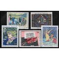 1965 France - Sc# 1113-17 Mint NH - Art / Large...