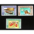 ST HELENA 1977 SILVER JUBILEE SET 3 VALS U/M MI...