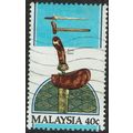 Malaysia 1984 Traditional Malay Weapons 40c Mul...