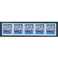 2606 23c U.S. Flag Fine MNH PNC A1111/5 V0796