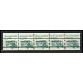 2123a 3.4c School Bus Very Fine MNH Dry Gum PNC...