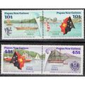 ZAYIX - Papua New Guinea 608-609 MNH Ships Port...