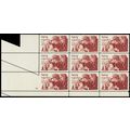 2011, Amazing Paperfold ERROR Plate Block of 9 ...