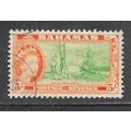 BAHAMAS 1953 QE2 5/- FIVE SHILLING TUNA FISHING...