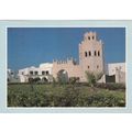 Port El Kantaoui Tunisia Postcard posted 1986 c...