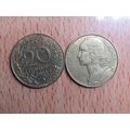 France Republic 1991 20 Centimes Coin