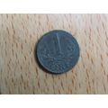 Denmark 1941 1 Ore Coin