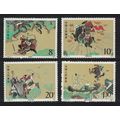 China Outlaws of the Marsh 2nd Series 4v 1989 M...