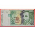 Ⰶ HOAX 1492: SPAIN ★ 1000 PESETAS 1992 (1996) C...