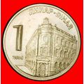 Ⰶ COMMUNIST YUGOSLAVIA (2000-2023): SERBIA ★ 1 ...