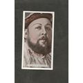 Ardath Famous Film Stars 1934 #27 Charles Laughton