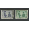 Iran 1230-1231, 1962 Children's Day. VF, MNH, D...