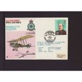 GB 1973 SG924 Cover No 42 Squadron RAF (B-030)