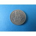 1951 GEORGE VI ENGLISH SHIELD ONE SHILLING FREE...