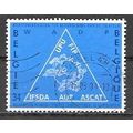 Belgium ( Belgique ) N° 2784 YVERT OBLITERE (USED)