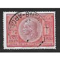 ARGENTINA REP 1949 CONSTITUTION DAY 1p HEAD OF ...
