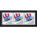 3264 33c H Hat Very Fine MNH SG PNC 3343/3 PA3989