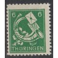 Mi: 95AX (VII) MNH 1945 Cat :€ 20 SBZ