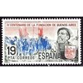 España. 1980. Mi # 2475. IV Centenario de la Fu...