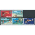 Antigua 1968 Tourism Set SG216-220 Mounted Mint...