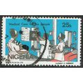 Nigeria 1986 Nigerian Life 25k Multicoloured SG...