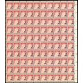 J90, MNH 2¢ Shifted Right Error In Full Sheet o...