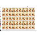 Charub Love 32 Cent Stamps Sheet of Fifty Posta...