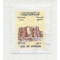 JORDAN 1997 DEFINITIVE HADRIANS TRIUMPHAL ARCH ...