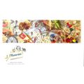 1992 Greetings UnAddressed HRD4