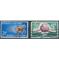 ITU Centenary - South Africa 1965 - F H - SG 25...
