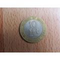 Kenya 1995 10 Shillings Coin