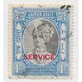 JAIPUR STATE INDIA 1932 POSTAGE REVENUE SERVICE...