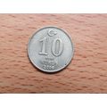 Turkey 2006 5 Kurus Coin