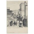 MOROCCO Tangier Royal Moorish Bazaar Perfume ea...