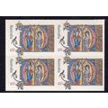 AUSTRALIA: CHRISTMAS 2024, BOOKLET PANE OF 4 SE...
