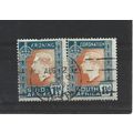SouthAfrica.SG73 1 1/2d Orange and Greenish Blu...
