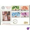 Bahamas FDC 1977 - SG 488-491 - Silver Jubilee ...