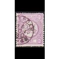 NIEDERLANDE NETHERLANDS [1876] MiNr 0033 a C ( ...