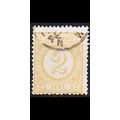 NIEDERLANDE NETHERLANDS [1876] MiNr 0032 a C ( ...