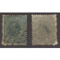 Netherlands 1888, King William III issue. Used....