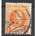 Belgium ( Belgique ) N° 190 YVERT OBLITERE (USED)