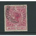 a ceylon stamp sg263 sg 263 used good condition...