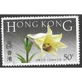1985 SG 498 - fine used (o)