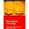 A Collection Of Commentaries On The Four-Sessio...