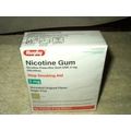rugby nicotine gum sealed box of 110 sugar-free...