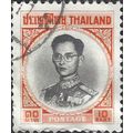 THAILAND, King Bhumibol Adulyadej, red 1964, 10B, #2