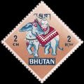 BHUTAN, Elephant, brown 1968, 2 CH